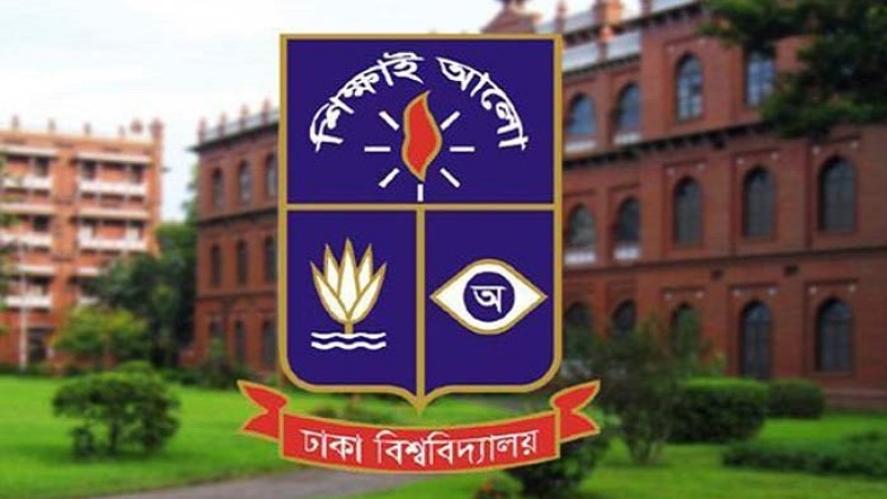 আজ ঢাবি শিক্ষক সমিতির নির্বাচন