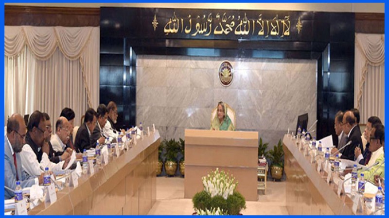 রোজায় অফিস সাড়ে ছয় ঘণ্টা, ব‌্যাংক ৯-৪টা