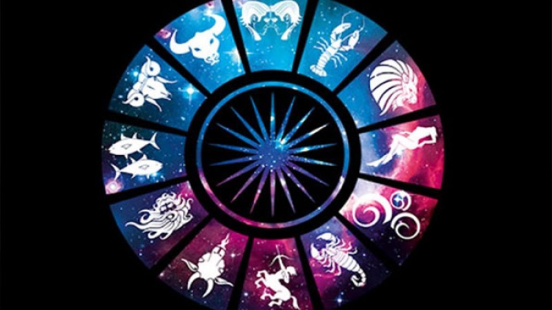 আজকের রাশিফল