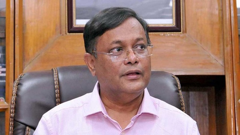 রাষ্ট্রদ্রোহিতামূলক কাজ করেছে বিএনপি: তথ্যমন্ত্রী