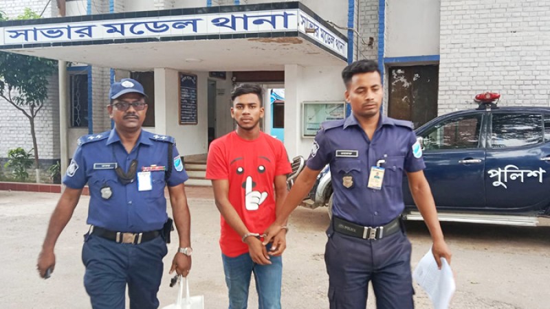 বিয়ের প্রলোভনে ২ তরুণীকে ধর্ষণ, গ্রেপ্তার ২