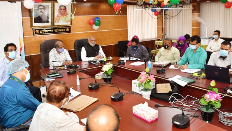 ‘করোনা পরিস্থিতি বিবেচনায় রেখে কোরবানির সুশৃঙ্খল ব্যবস্থাপনা করা হবে’