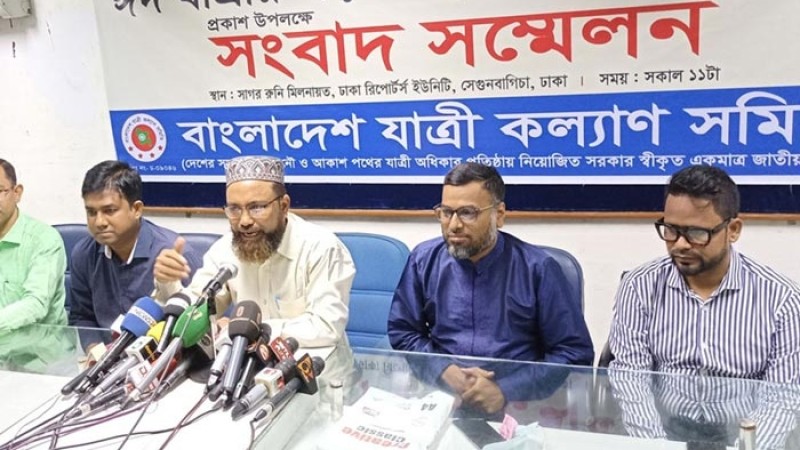 ঈদযাত্রায় সড়ক-রেল-নৌ পথে দুর্ঘটনায় নিহত ৪৪৩