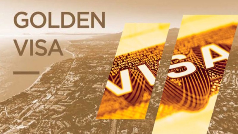 এবার গোল্ডেন ভিসা চালু করল ওমান