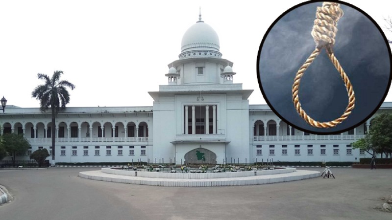 আপিল নিষ্পত্তির ৪ বছর আগেই দুজনের ফাঁসি কার্যকর