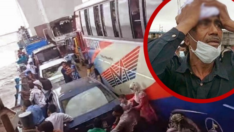 পদ্মা সেতুর পিলারে ধাক্কা দেয়া ফেরির মাস্টার বরখাস্ত