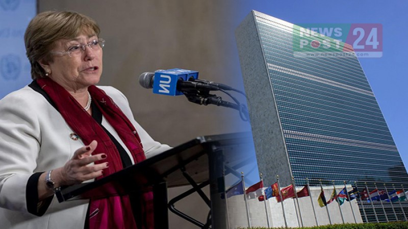 ডিজিটাল নিরাপত্তা আইন পুনর্বিবেচনার আহ্বান জানালো জাতিসংঘ