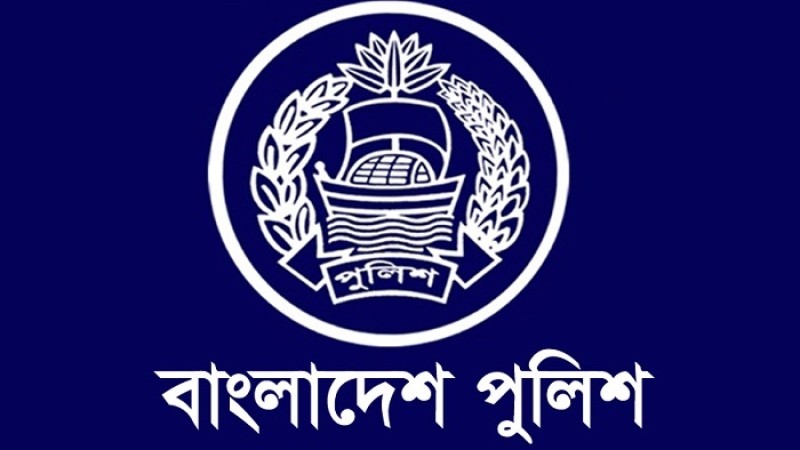 সাম্প্রদায়িক সহিংসতা: সারাদেশে ৭২ মামলা, গ্রেপ্তার ৪৫০