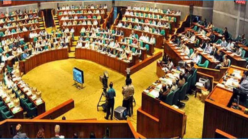 একাদশ জাতীয় সংসদের চতুর্দশ অধিবেশন বসছে বুধবার