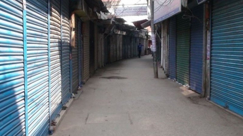 আগামী ১৭ মার্চ সারাদেশে সব মার্কেট ও দোকান বন্ধ