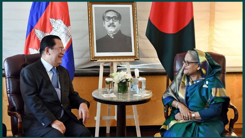 বাণিজ্য সহযোগিতা জোরদারে ঢাকা-নমপেন এফটিএ চুক্তিতে সম্মত