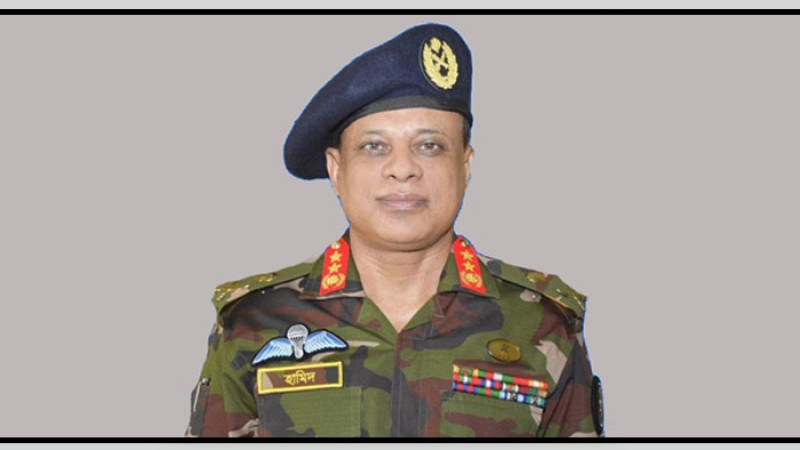 ডিজিএফআইয়ের প্রধান হলেন মেজর জেনারেল হামিদুল হক
