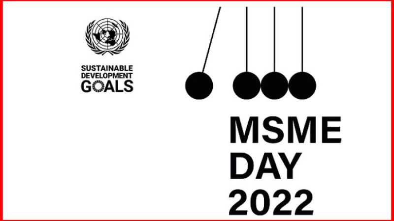 আন্তর্জাতিক এমএসএমই দিবস আজ