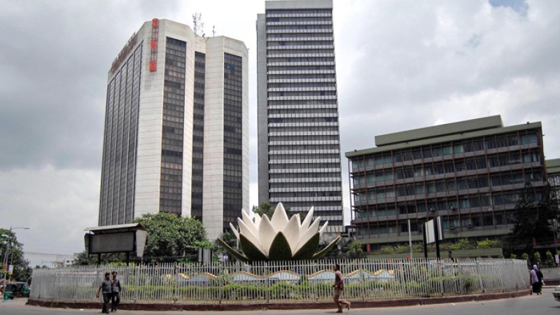 ২০২৩ সালে ছুটির তালিকা প্রকাশ করল বাংলাদেশ ব্যাংক