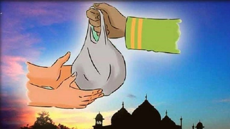 ফিতরা জনপ্রতি সর্বনিম্ন ৭৫ টাকা