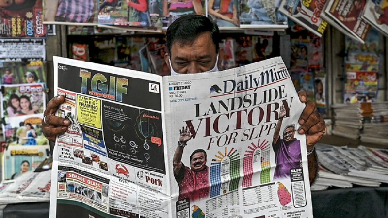 এবার কাগজের অভাবে পত্রিকা ছাপা বন্ধ শ্রীলঙ্কায়