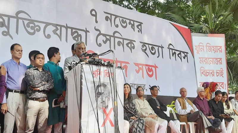 ‘কারণে-অকারণে মুক্তিযোদ্ধাদের যারা হত্যা করেছেন তাদের বিচারও হবে’