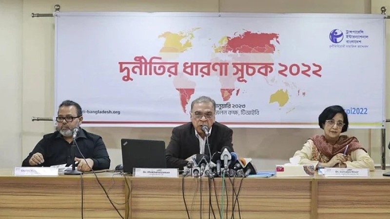দুর্নীতিগ্রস্ত দেশের তালিকায় বাংলাদেশ এখন ১২তম