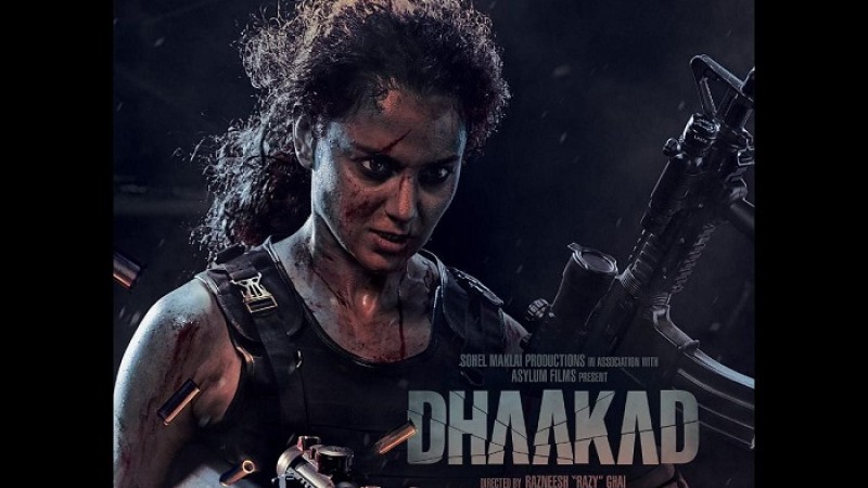 ‘ধকড়’র টিজারে অ্যাকশন দৃশ্যে নজরকাড়া কঙ্গনা