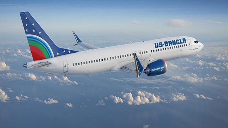 সিনিয়র এক্সিকিউটিভ পদে চাকরির সুযোগ ইউএস-বাংলায়