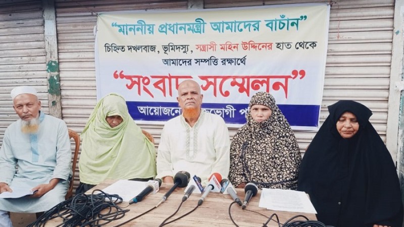 নোয়াখালীতে জেলা পরিষদ সদস্য প্রার্থীর বিরুদ্ধে জমি দখলের অভিযোগ