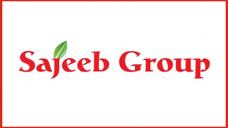 এসএসসি পাসে সজীব গ্রুপে চাকরি