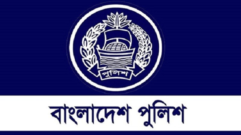 পুলিশের আরও দুই কর্মকর্তাকে ‘বাধ্যতামূলক’ অবসরে পাঠাল সরকার