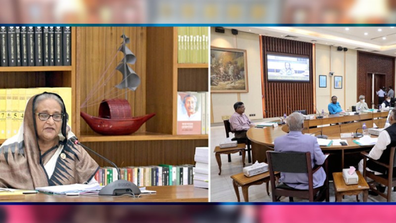 ২ হাজার কোটি টাকার ৭ প্রকল্প একনেকে অনুমোদন