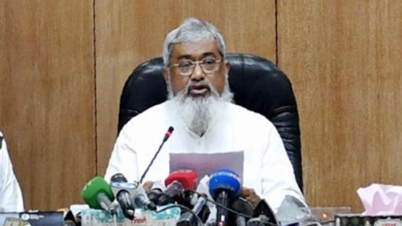 ২২ ফেব্রুয়ারি থেকে বিধি-নিষেধ থাকছে না