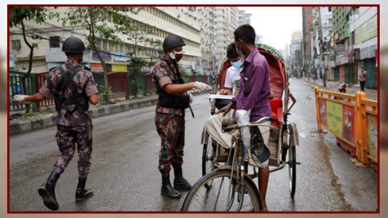২৩ জুলাই থেকে ৫ আগস্ট পর্যন্ত কঠোর বিধি-নিষেধ দিয়ে প্রজ্ঞাপন জারি