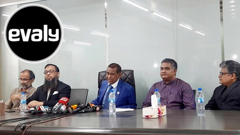 ইভ্যালির ৫ সদস্যের পরিচালনা পর্ষদের পদত্যাগপত্র হাইকোর্টে দাখিল