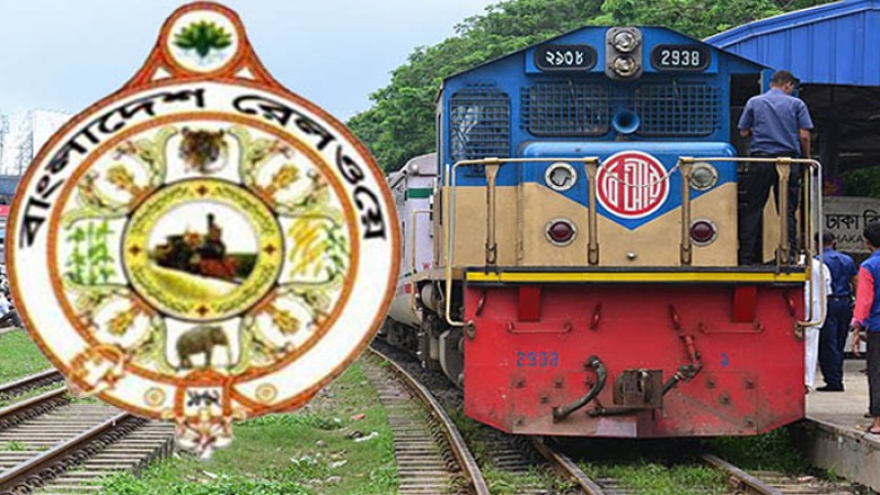 ২৩ হাজার শূন্য পদ নিয়ে চলছে রেল