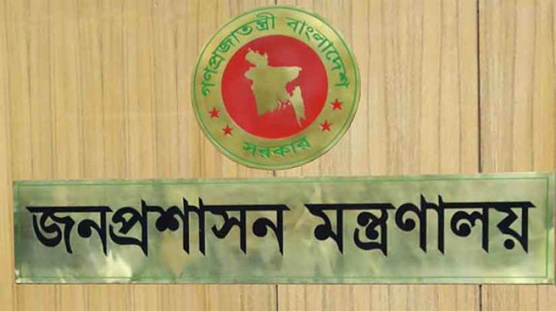 ১২ অতিরিক্ত সচিবকে বদলির আদেশ