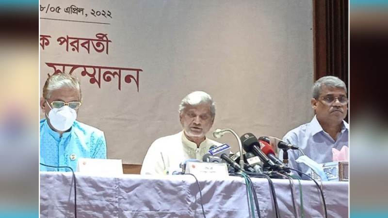 একনেকে ১২ প্রকল্প চূড়ান্ত অনুমোদন