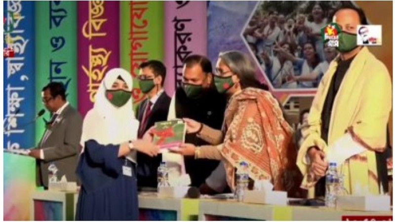 পাঠ্যবই বিতরণ কার্যক্রমের উদ্বোধন করলেন প্রধানমন্ত্রী