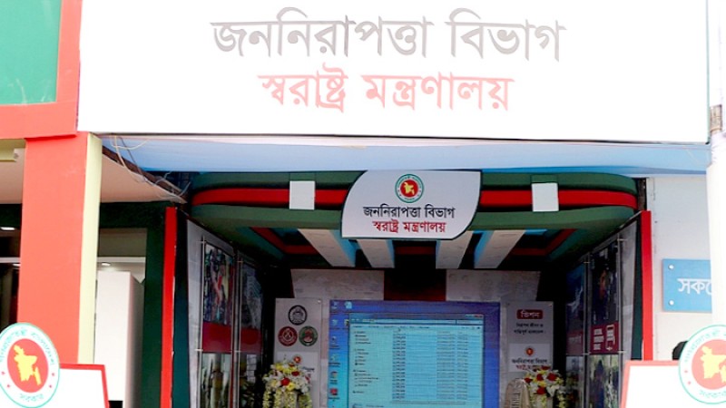 ৩ এসপিকে বাধ্যতামূলক অবসরে পাঠালো সরকার