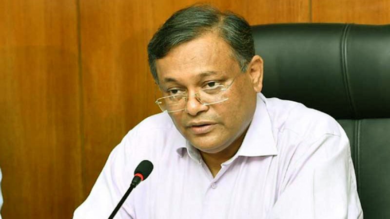 ভবিষ্যতে ইসরায়েলের সঙ্গে কূটনৈতিক সম্পর্ক হওয়ার সম্ভাবনা নেই