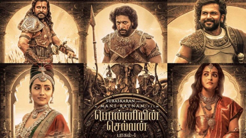 নতুন ছবির প্রথম ঝলকে নজর কাড়লেন ঐশ্বরিয়া