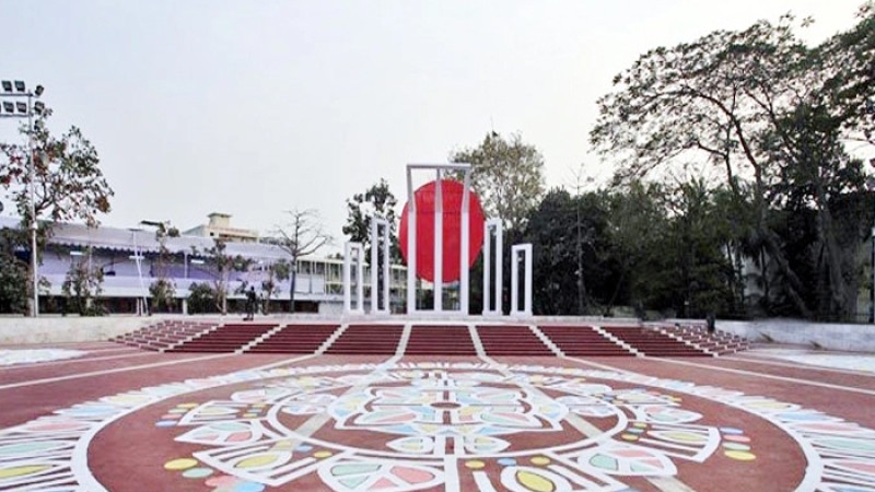 শুরু হলো ভাষার মাস ফেব্রুয়ারি