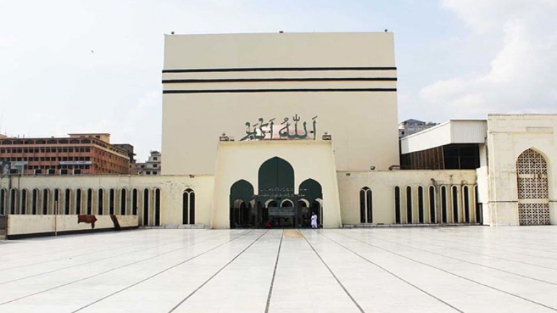 এবারও জনপ্রতি সর্বনিম্ন ফিতরা ৭০ টাকা