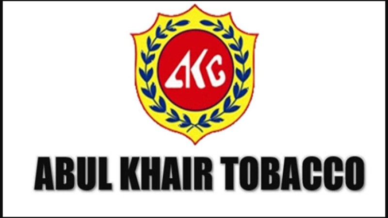 অফিসার নেবে আবুল খায়ের টোব্যাকো