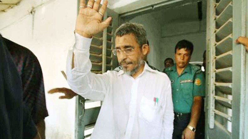 সাবেক স্বরাষ্ট্র প্রতিমন্ত্রীর ৮ বছরের কারাদণ্ড