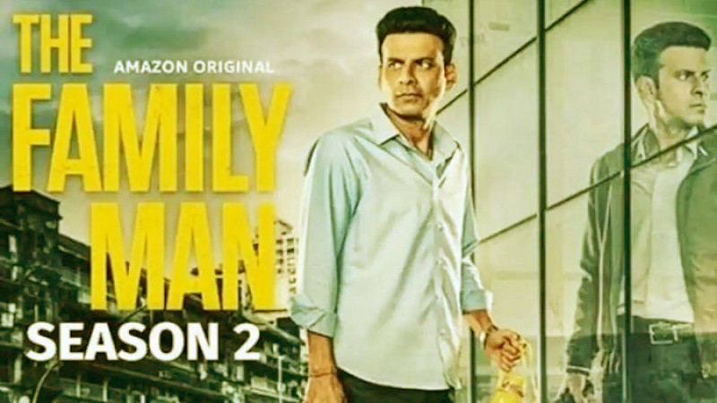 অপেক্ষার অবসান! মুক্তি পেল ‘দ্য ফ্যামিলি ম্যান টু’র ট্রেলার