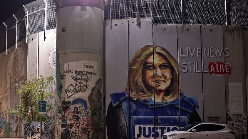 বিশ্বজুড়ে সাংবাদিক হত্যা বেড়েছে: ইউনেস্কো