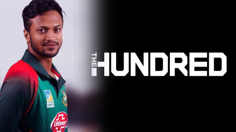 ‘দ্য হান্ড্রেডেও’ দল পেলেন না সাকিব