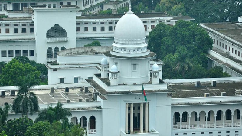 ৬ মার্চ থেকে সুপ্রিম কোর্টে সশরীরে বিচার কার্যক্রম