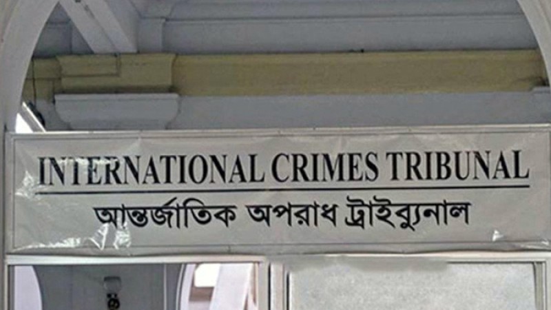 মৃত্যুদণ্ডপ্রাপ্ত যুদ্ধাপরাধী রজব আলী গ্রেপ্তার