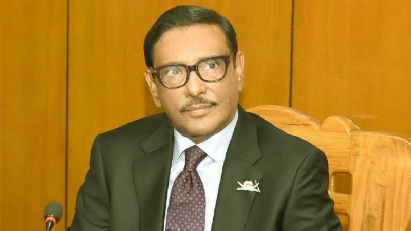 দেশের গণতন্ত্রকে হত্যা করেছিল সেনাশাসক জিয়া : কাদের