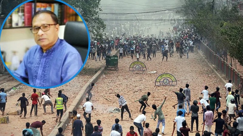 বিএনপি নেতা মকবুল তিনদিনের রিমান্ডে