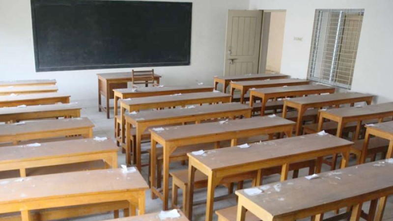 ‘বাড়তে পারে শিক্ষাপ্রতিষ্ঠানের চলমান ছুটি’